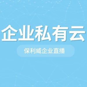 金融基金直播在哪里看
