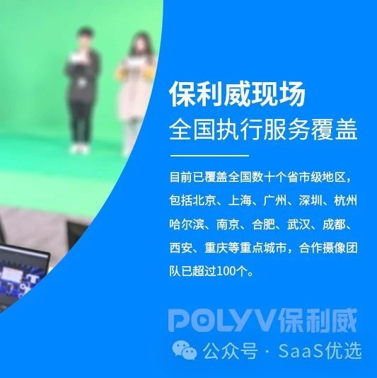 直播间录屏怎么录