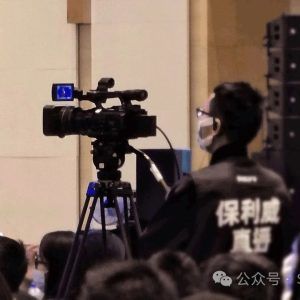 视频号直播群