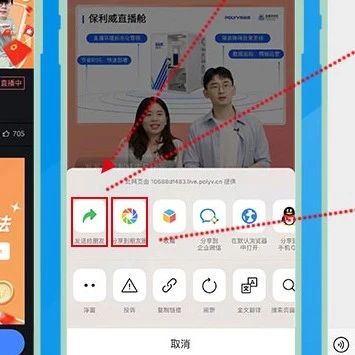 腾讯课堂下架原因及更新