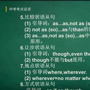 腾讯课堂课程下架了吗知乎