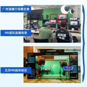养生直播话术全套
