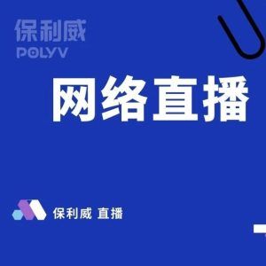 什么是社群运营？