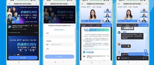 腾讯课堂课程下架后还能看吗？