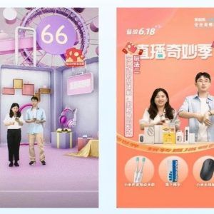 手机直播背景怎么做虚拟场景视频