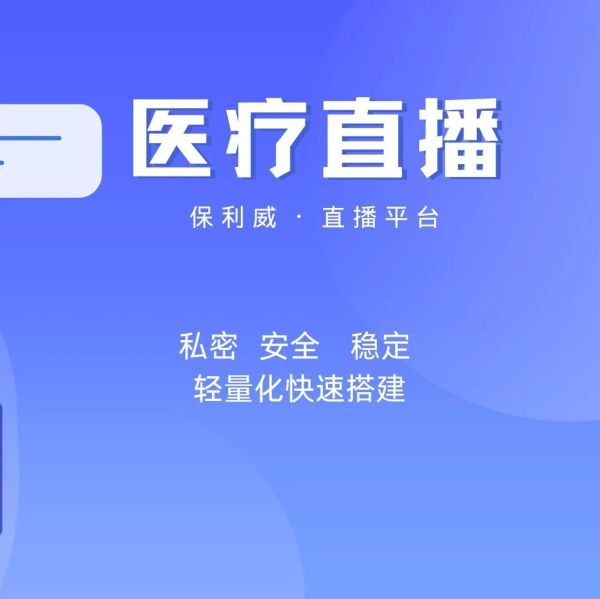 短视频直播创意策划
