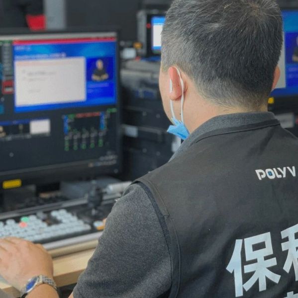 私域流量怎么做