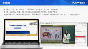 会议线上分会场操作方案对我们的会议有什么帮助？