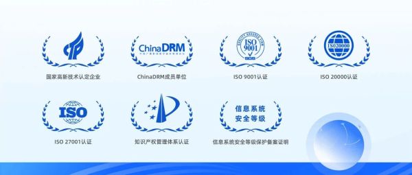 服务器直播平台搭建