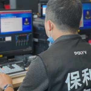 直播系统软件发红包：保利威企业级直播新玩法