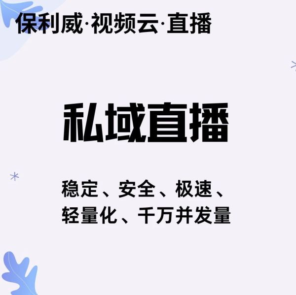 知识店铺简介