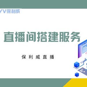 知识付费软件