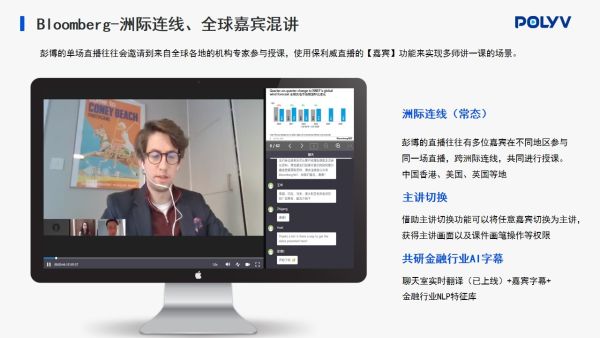 第三方视频托管平台哪个好？怎么找到靠谱的视频托管平台？