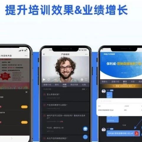 养生直播间怎么取名