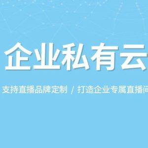 金融直播app