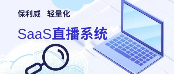 知识付费时代