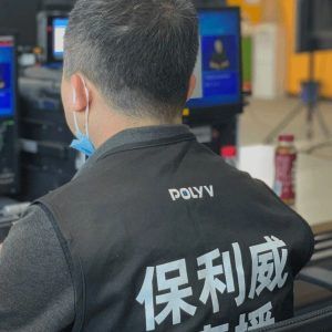 直播服务平台 机构版
