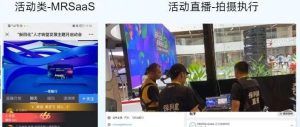 微信群会议人数限制