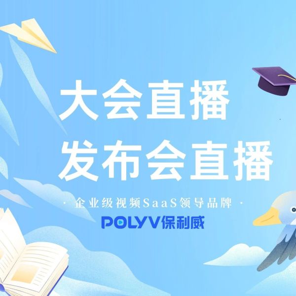 公众号私域卖货平台