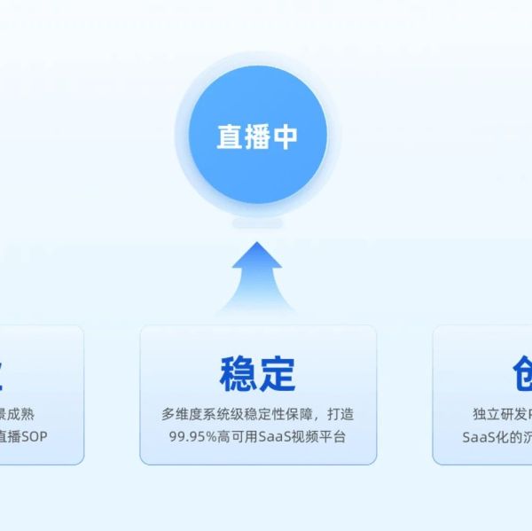 xp直播服务器搭建