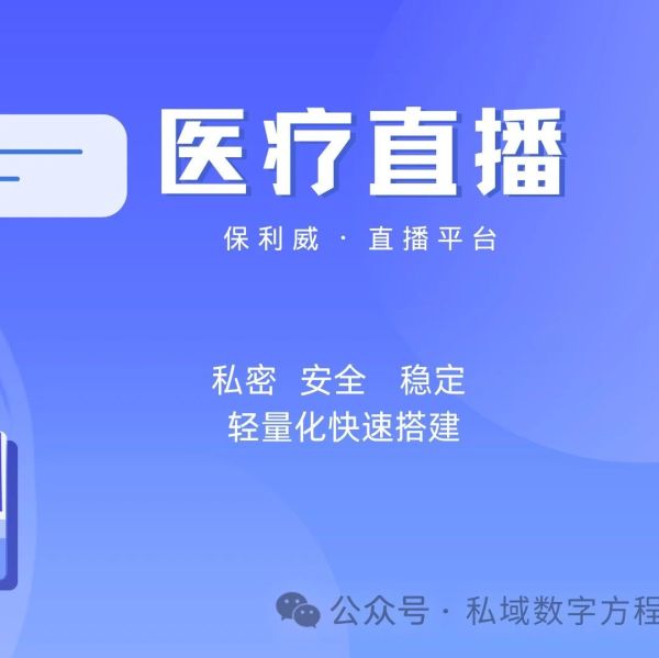 企业微信会议怎么投屏