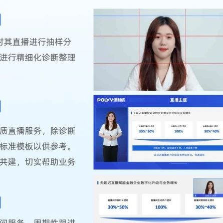 lede搭建直播服务器