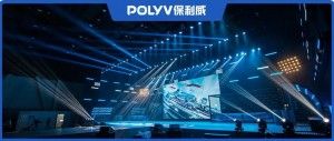 「直播元宇宙」激活全新商业空间，无延迟直播成关键桥梁