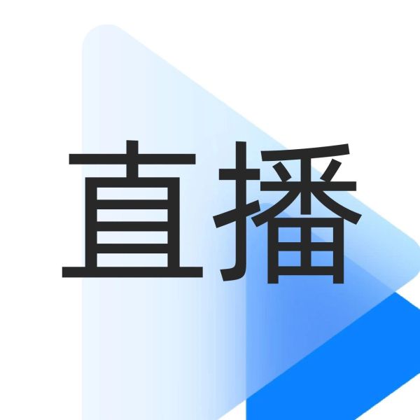 火遍全网的古风场景复刻，穿越时空，探索B2B增长的古风秘境！
