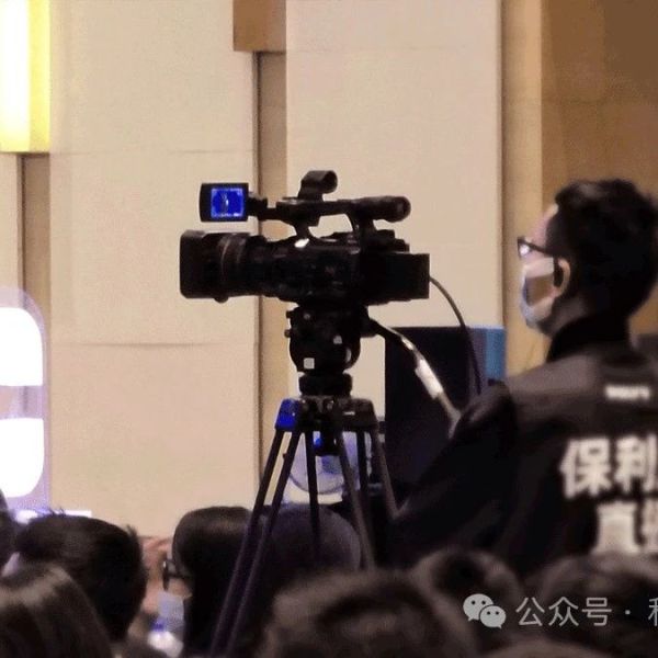 展会直播怎么做