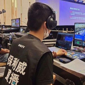 私域直播哪个平台好