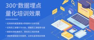 小程序直播软件哪个好