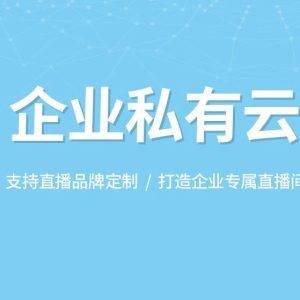 知识付费app排名