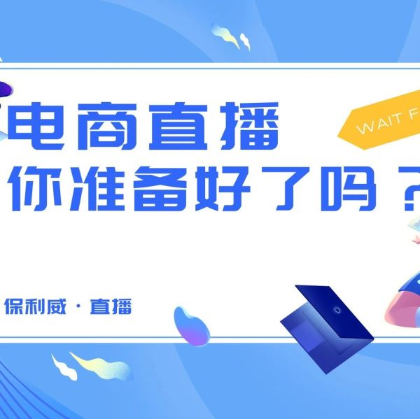 知识店铺简介