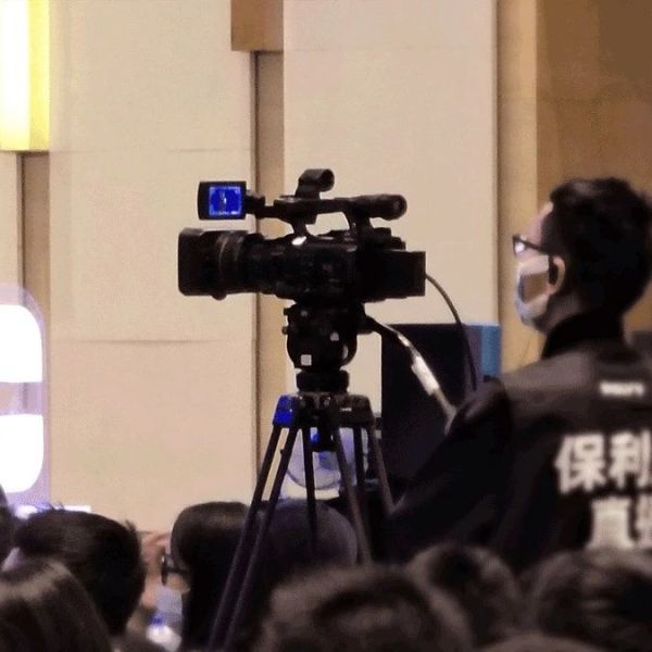 企业直播系统：如何构建并有效利用