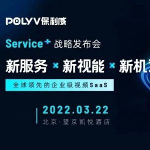 云直播平台直播入口：探索未来在线互动新时代
