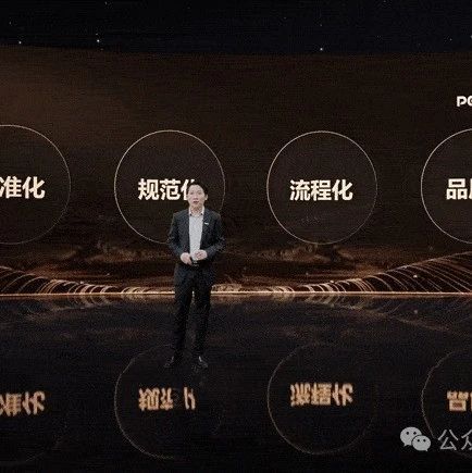 抖音 视频号 多平台同步直播