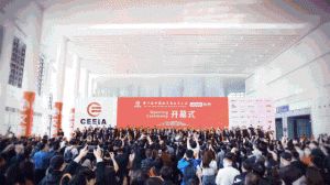快讯丨直播舱亮相全球最大教装展、副总裁周鑫出席互联网大会、独家支持增长大会直播