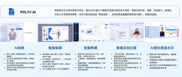 obs搭建直播服务器