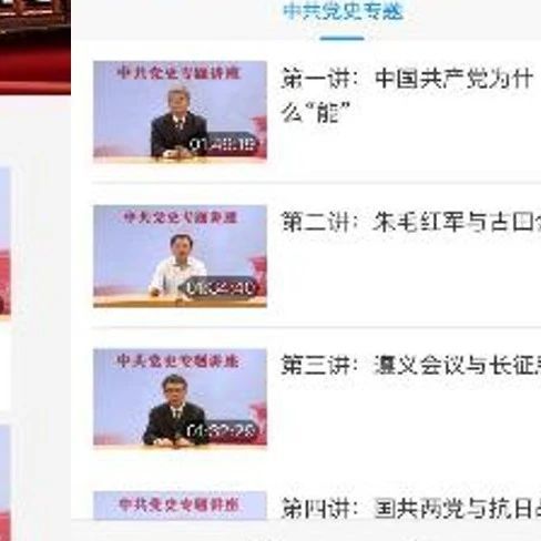直播服务器搭建linux