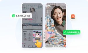 教育机构小程序直播卖课怎么做？试听、家长会和课程卡支付方案