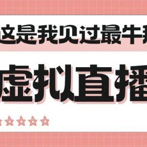 知识付费有哪些平台
