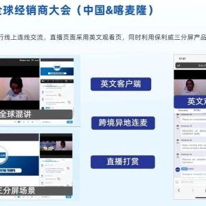 直播间违规减少曝光多久恢复