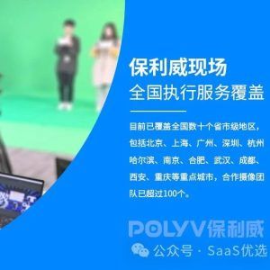 活动现场直播多少钱