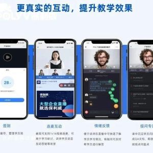 微信私域流量变现是真的吗
