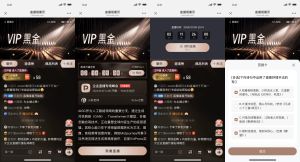 企业峰会直播服务商哪家好？从自有渠道到观看数据，看保利威的企业视频能力