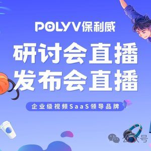 obs推流画面模糊