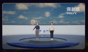 保利威×培训杂志重磅启动「直播运营官·千英计划」！赋能专业型企业直播人才培养！