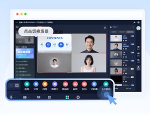 “保利威直播”skill上线小艺Claw，助力鸿蒙用户开启更高效的企业直播运营管理