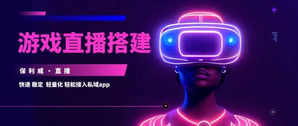 群会议通知范文简短