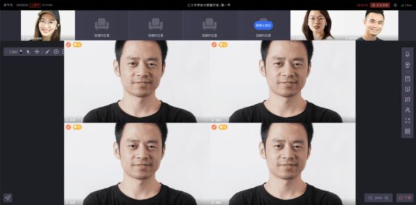 产品月报丨互动学堂、研讨会升级上线！云分发一键转推助引流，定时卡片提时长……